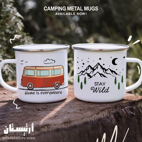Outdoor Mug, Stainless Camp Cup - Camping Van and Mountains Metal Mug
