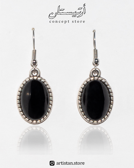 Traditional Moonstone Earrings Overlay - BLACK