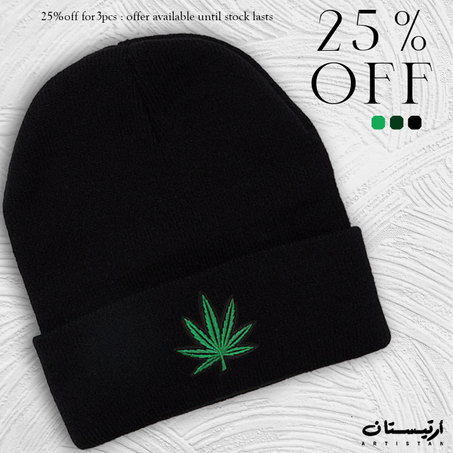 Black weed Leaf Knitted Beanie