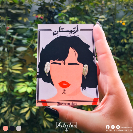 Stainless  Feather boho Stud Earrings