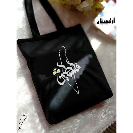 Palestine black totebag