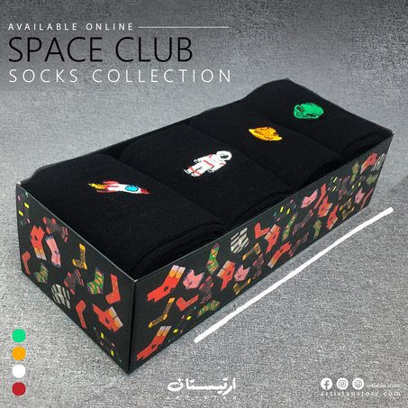 SPACE CLUB - SOCKS PACK