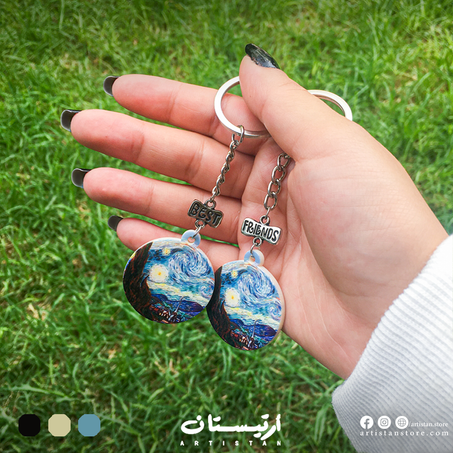 2 Pcs Keychain- Vincent Van Gogh- The Starry Night