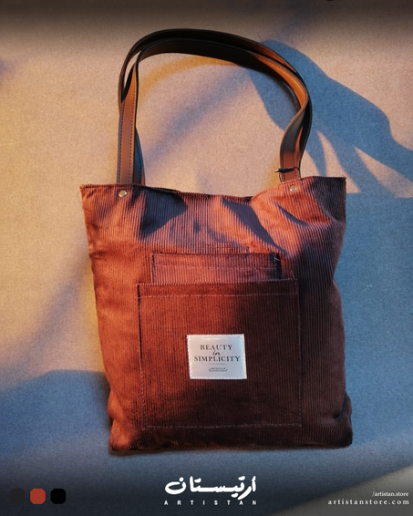 Simple Corduroy Handbag - Purple