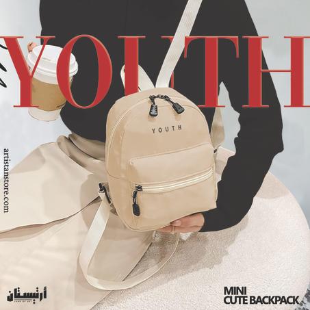 YOUTH small backpack (beige)