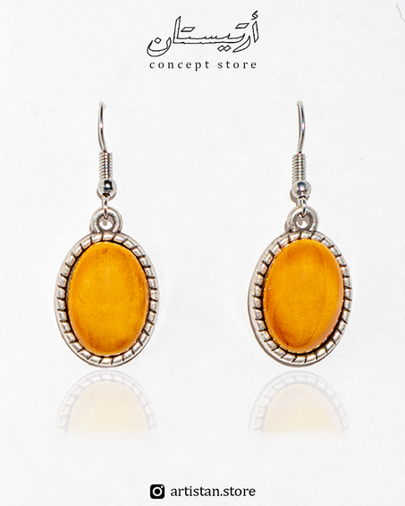 Traditional Moonstone Earrings Overlay - MUSTARD