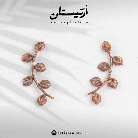 SIMPLE TEA LEAVES EARRINGS