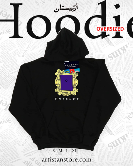 Friends  Door Peephole Hoodie