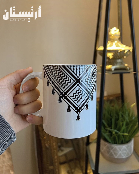 Palestine Mug - Kuffiya Design