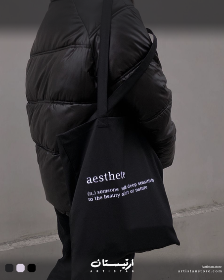 Aesthetic black totebag