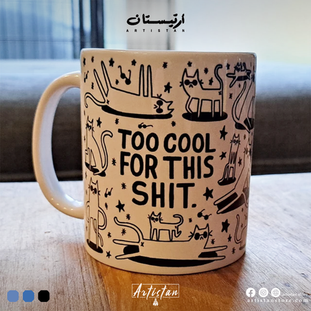 Cat Coffee Mug / Cool Cats Cup