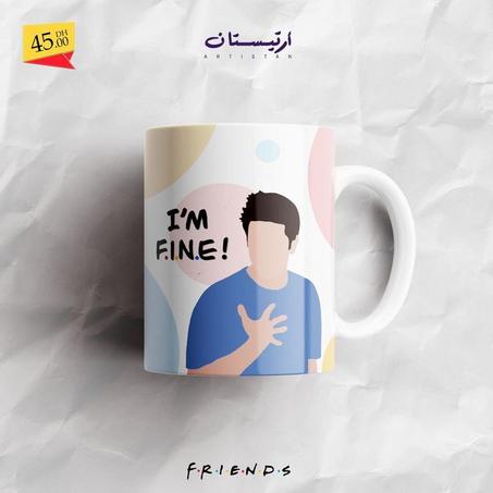 ROSS FRIENDS – 11 oz Ceramic Coffee or Tea Mug