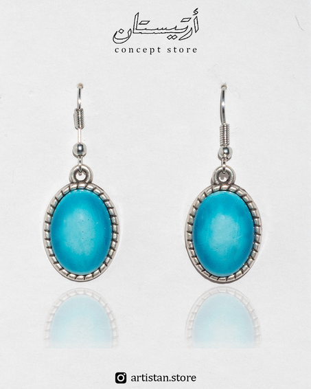 Traditional Moonstone Earrings Overlay - BLUE