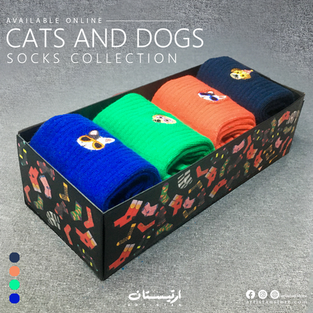 CATS AND DOGS - SOCKS PACK