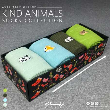 CUTE ANIMALS - SOCKS PACK