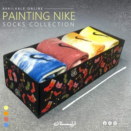 PAINTING NIKE - SOCKS PACK