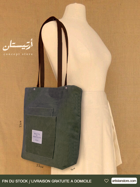 Simple Corduroy Handbag - GREEN