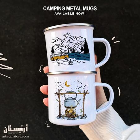 Outdoor Mug, Stainless Camp Cup -  Van and Fire Metal Mug