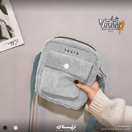 Corduroy Shoulder bag - Crossbody Handbag GREY