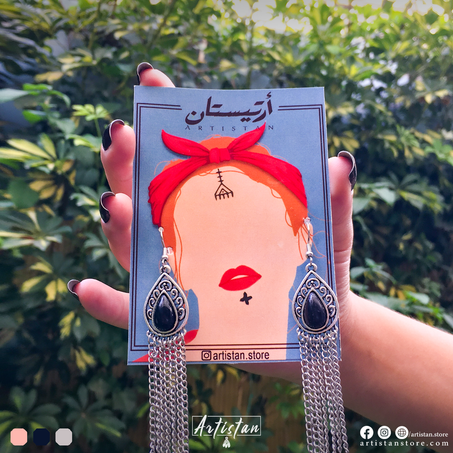 Dream Catcher Earrings - black eye