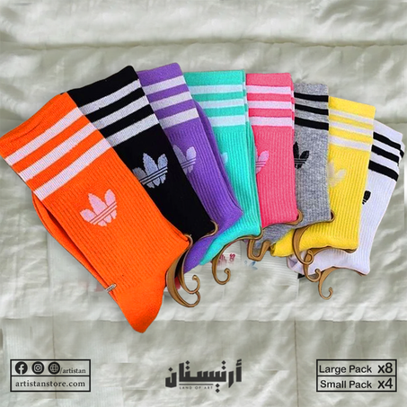 CLASSIC ADIDAS SOCKS - colorful long socks