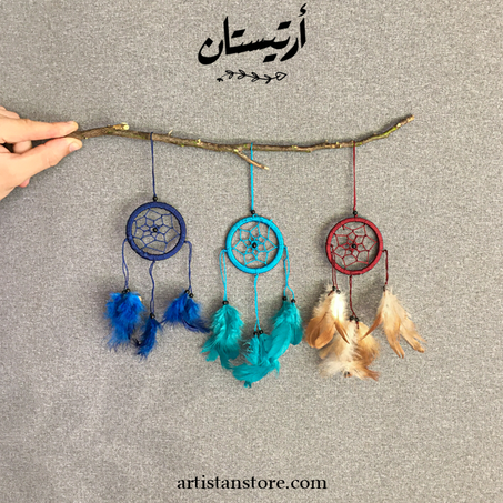 3PCS DREAM CATCHER - LIGHT