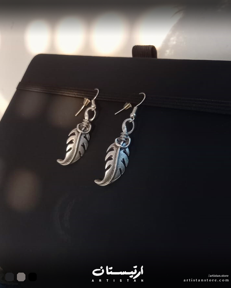 Bohemian Feather Earrings