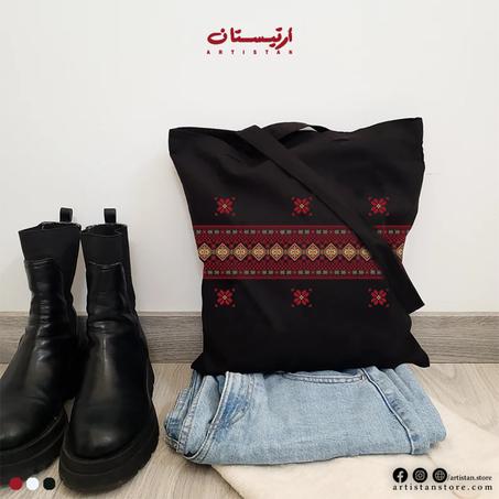 Embroidered Black Handbag