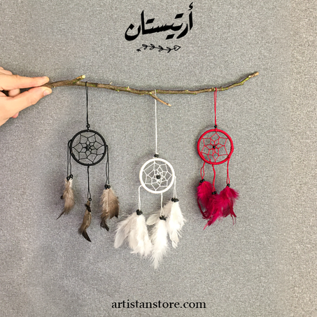 3PCS DREAM CATCHER - MOON
