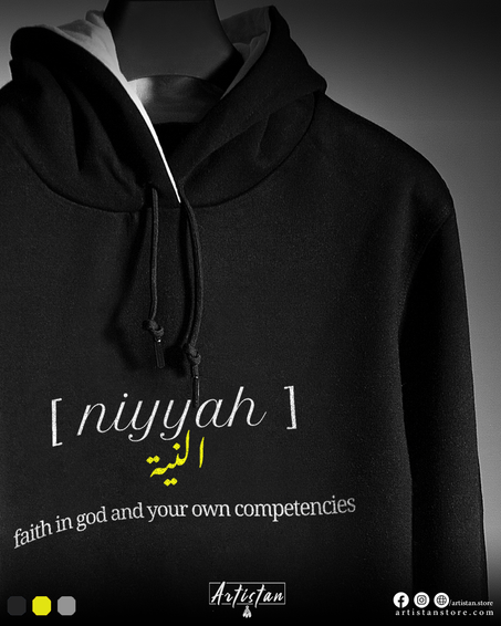 Niyyah aesthetic hoodie