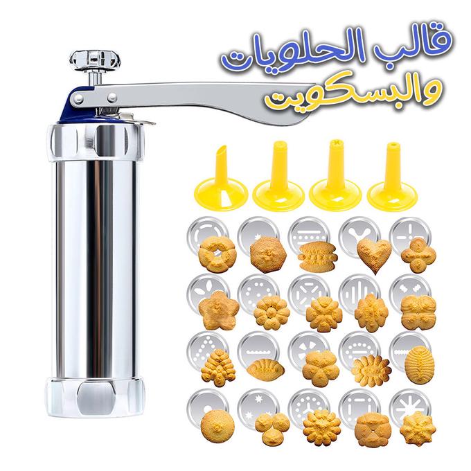 stores/25186a28382869cade57100baa993c26/products/Irl4UL9XbxcMXfA5s3TWu8n9FLR1eId3M2hUIt7n.jpg