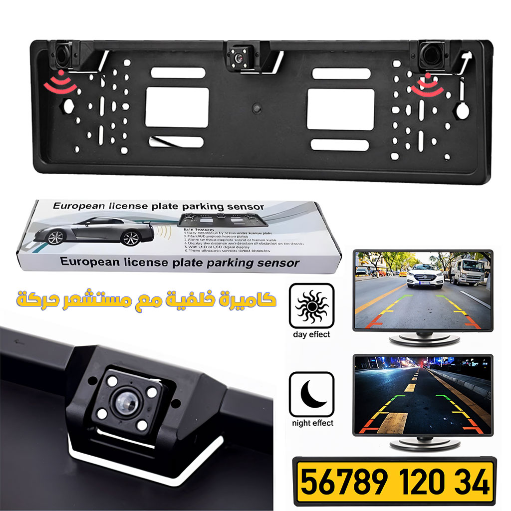 stores/25186a28382869cade57100baa993c26/products/biCfMwACEGx1W9rcRlqhtD4Je9wDD44VyDSxVCOb.jpg