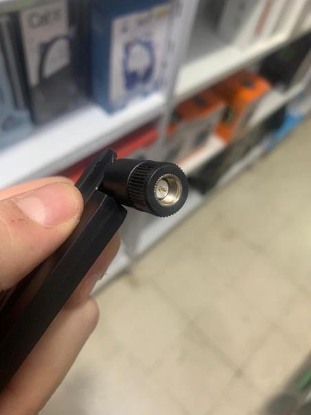 Antenne Wifi 5G à Gain élevé SMA