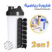 stores/25186a28382869cade57100baa993c26/products/qWLysrk3S76oQF0F0Avtm4a3KKNq0kYAwQst2ifS.jpg