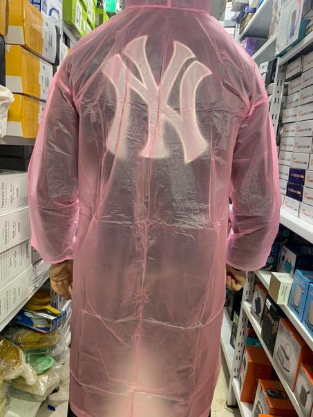 Eva Manteau imperméable à capuche – Rose