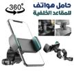 stores/25186a28382869cade57100baa993c26/products/vmtuO7Tk2H1xe9Iws4KxAVyERZLP4wpHv00um0dF.jpg