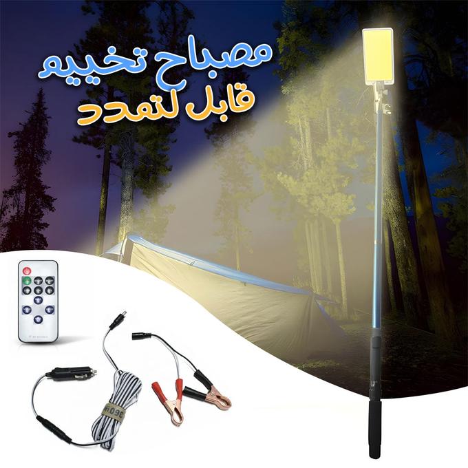 stores/25186a28382869cade57100baa993c26/products/wmX4N3ILn718kWZn5WjL9gd2ujOQM7gtKHuzi78f.jpg