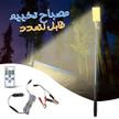 stores/25186a28382869cade57100baa993c26/products/wmX4N3ILn718kWZn5WjL9gd2ujOQM7gtKHuzi78f.jpg