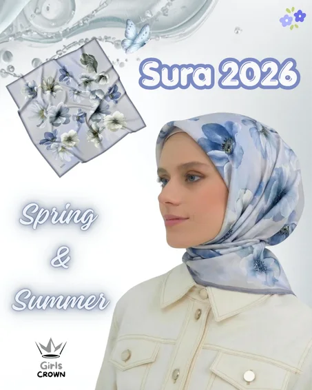 SURA SS2026