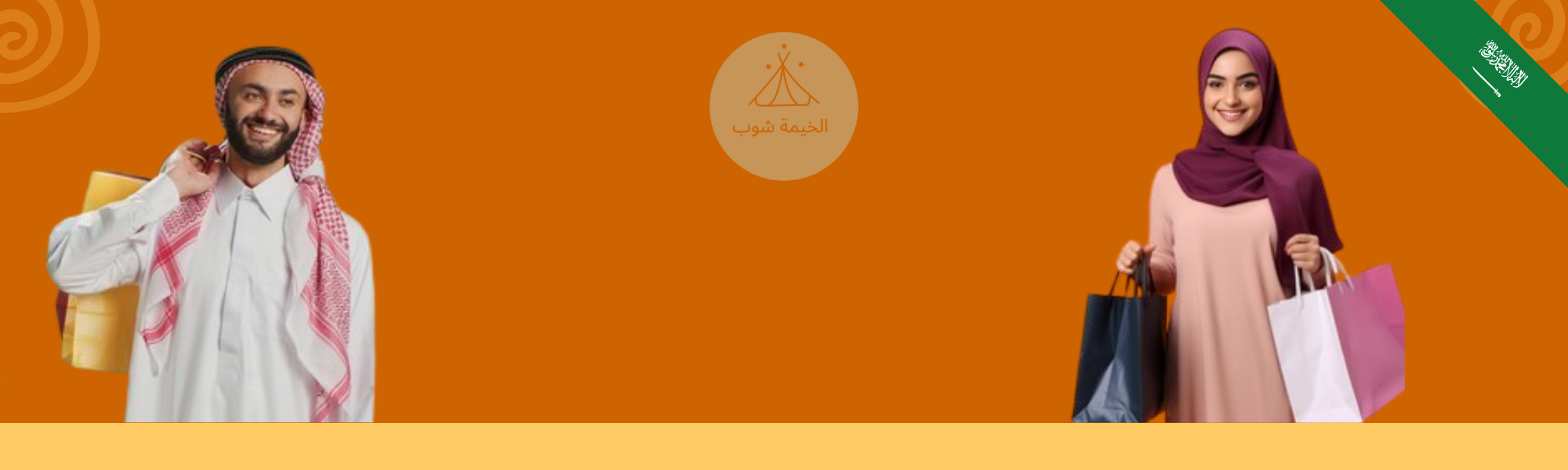 slider-image