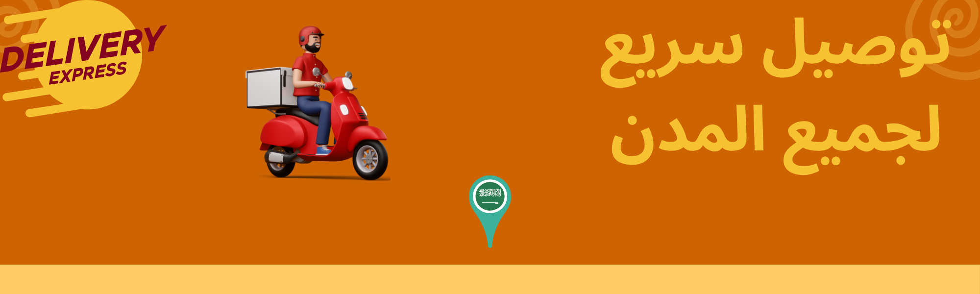 slider-image
