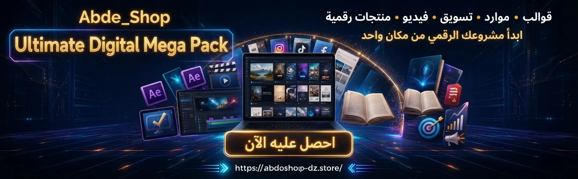 slider-image