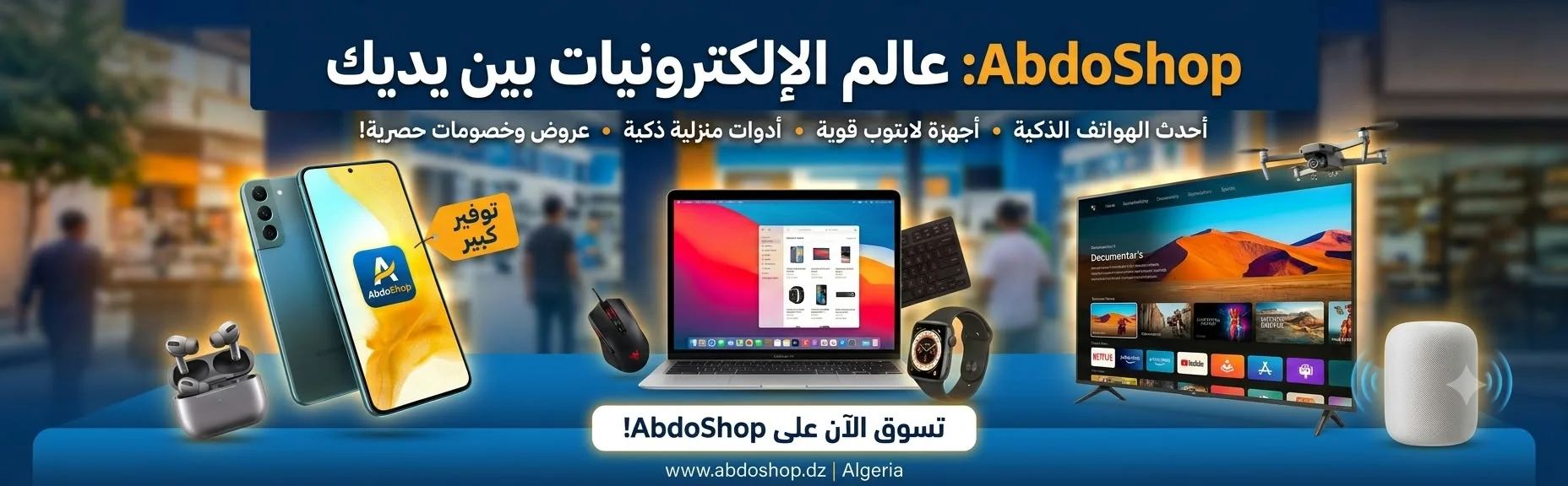 slider-image