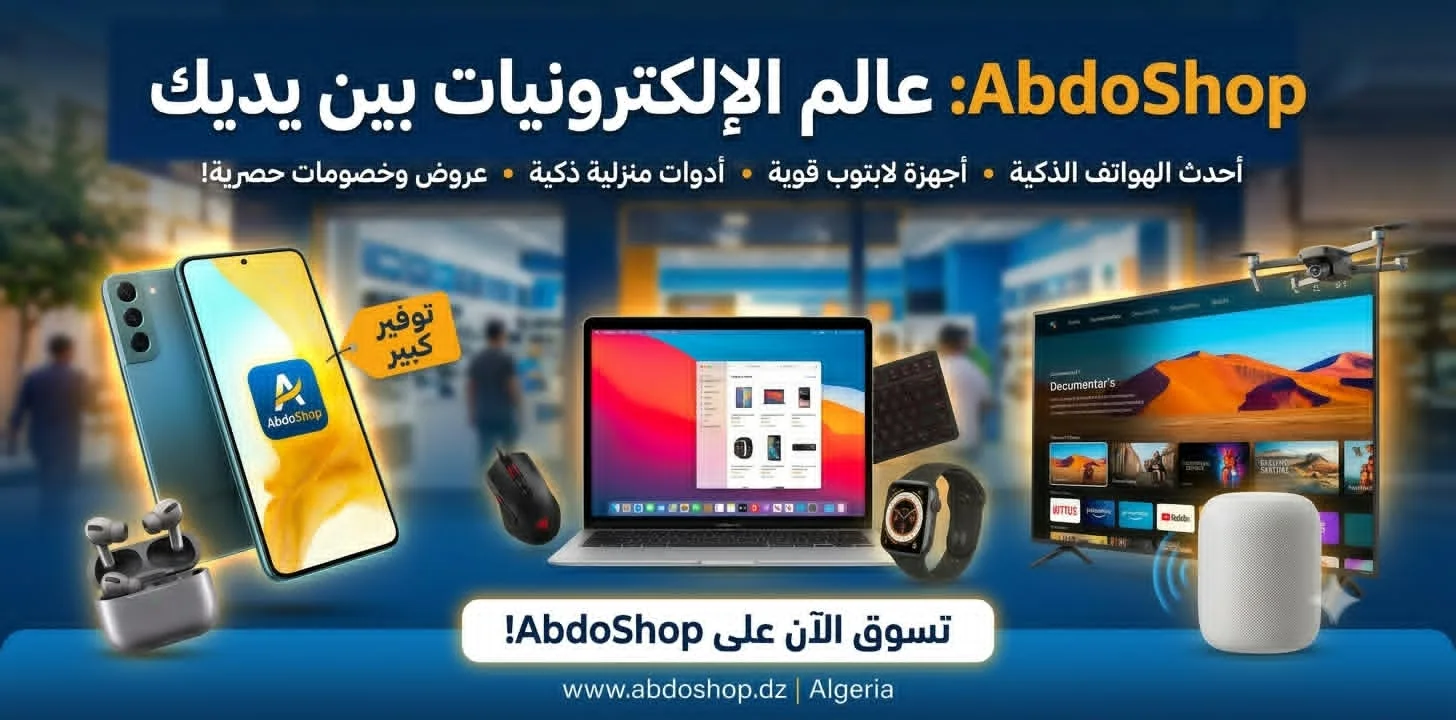 slider-image