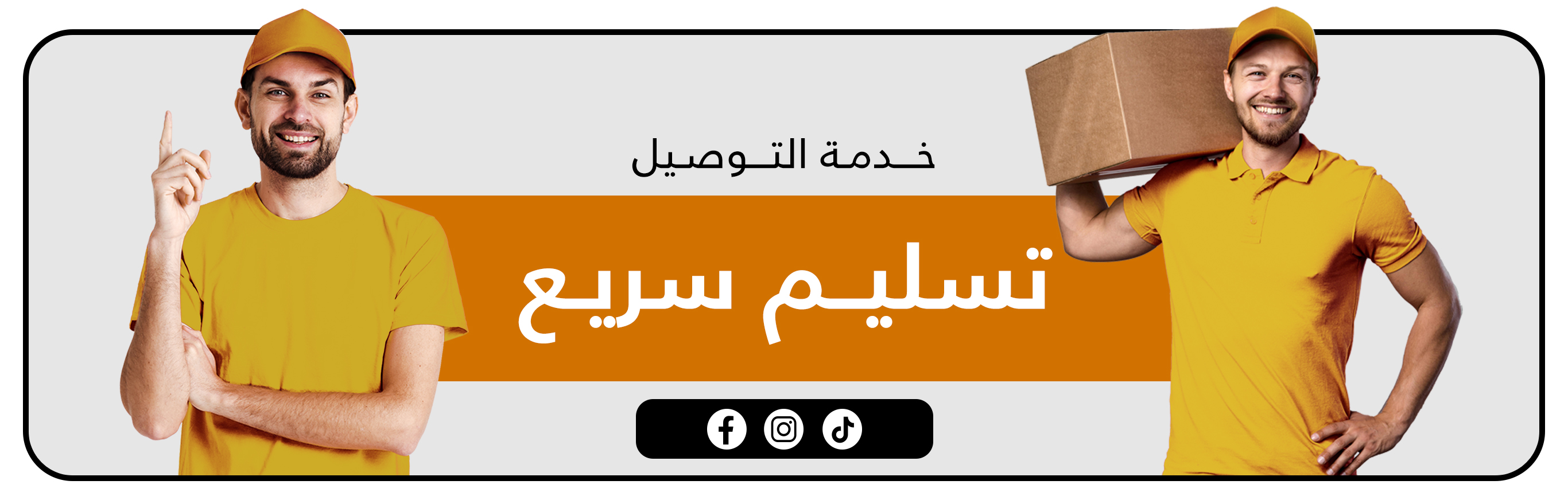 slider-image