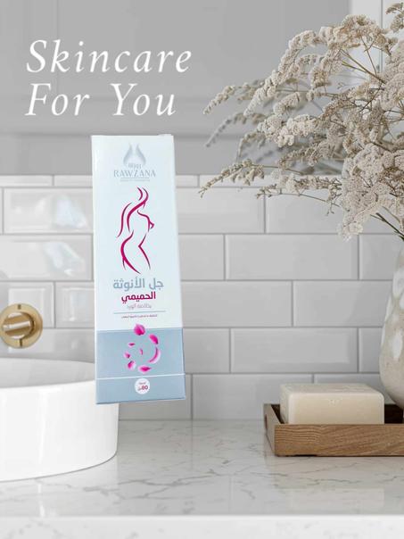 جل الأنوثة الحميمي