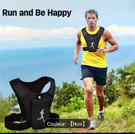 صدرية الهاتف للرياضة