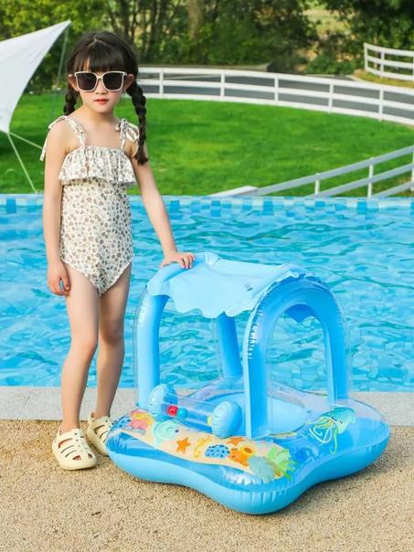 عوامة سويم بوبو الترند