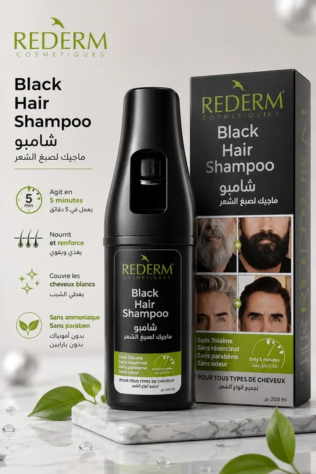Frederm Black Hair Shampoo