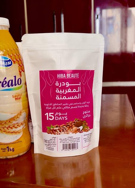 بودرة المغربية المسمنة